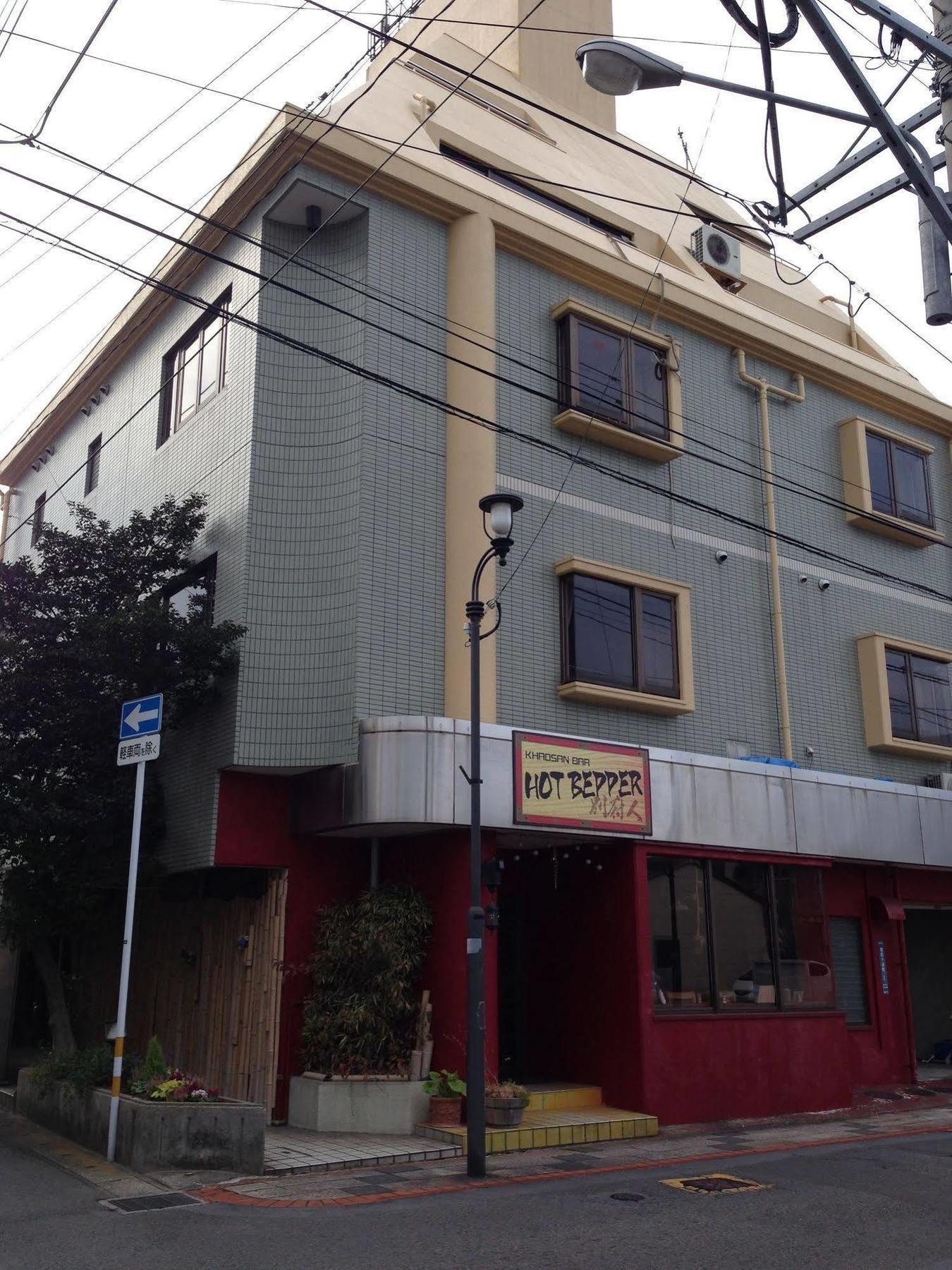 かぼすハウス別府 Beppu Zewnętrze zdjęcie